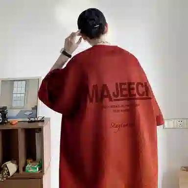 Fakeyoung T