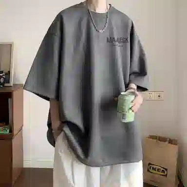 Fakeyoung T