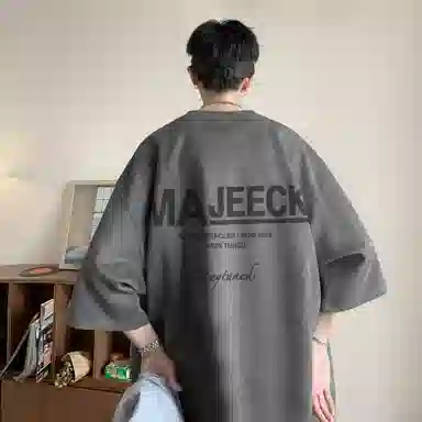 Fakeyoung T