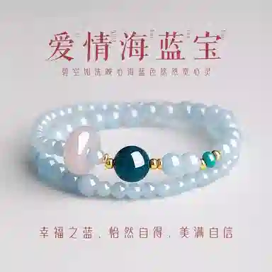 SGM