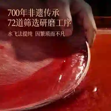 灵菲 财源滚滚 新中式朱砂佛珠文玩 本命年平安转运 礼物 生日送礼 复古简约大气素圈实用 雕刻桶珠 紫金砂 手串 男款 朱砂  朋友