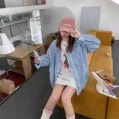 PISYPOX cleanfitvibe