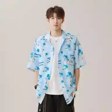 RAP PANDA