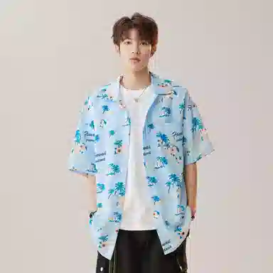 RAP PANDA