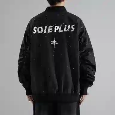 SOIEPLUS logo