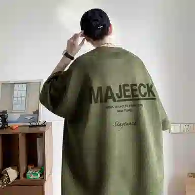 Fakeyoung T