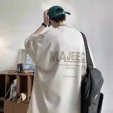 Fakeyoung T