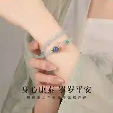 SGM