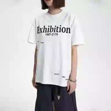 MADE EXTREME T