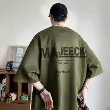 Fakeyoung T