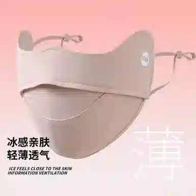 shizhu