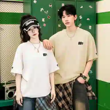 88rising LOGOT