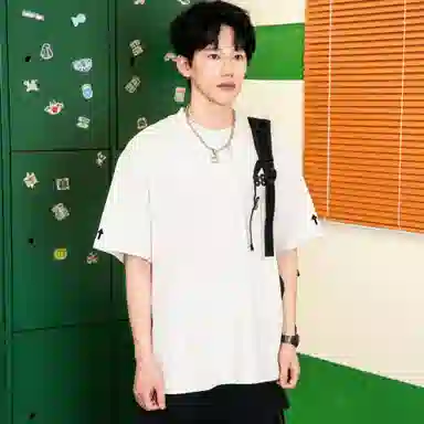 88rising LOGOT