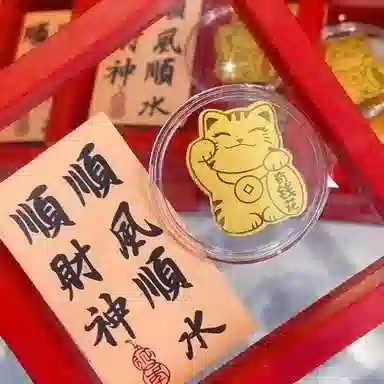 【泼天富贵】 九龙古 招财猫有钱花新中式国潮简约百搭招财吸金手机贴可爱时尚#好运 贴片 挂件 男女同款情侣款