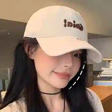 杨同学 刺绣百搭显脸小软顶 棉 棒球帽 男女同款情侣款