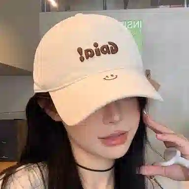 杨同学 刺绣百搭显脸小软顶 棉 棒球帽 男女同款情侣款