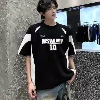 HSWLD T