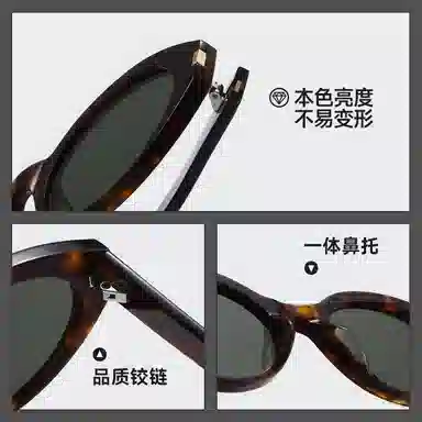 匠达人 小框时髦百搭白色复古时尚高级感轻奢遮阳防晒防紫外线大脸圆脸 板材镜架 椭圆形 太阳眼镜 男女同款情侣款