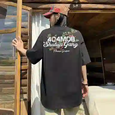 404MOB GANG orT