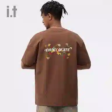 CHOCOOLATE T
