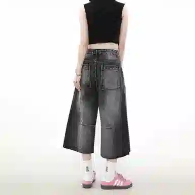 Pirkadat vintage