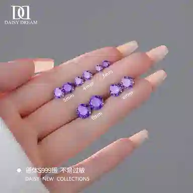 S999 Daisy dream 999