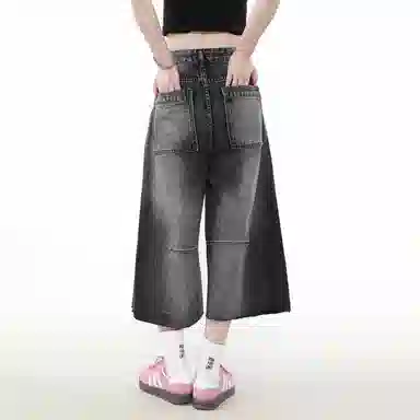 Pirkadat vintage