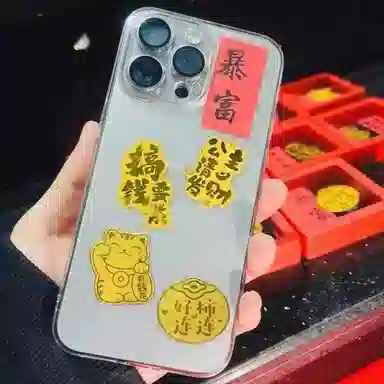 【泼天富贵】 九龙古 招财猫有钱花新中式国潮简约百搭招财吸金手机贴可爱时尚#好运 贴片 挂件 男女同款情侣款