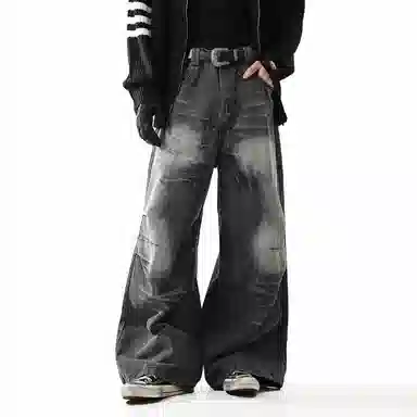 Pirkadat vintagebaggy