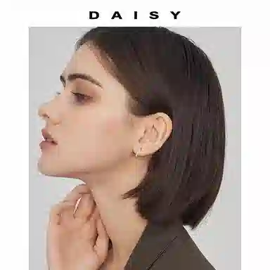 Daisy dream ins S999