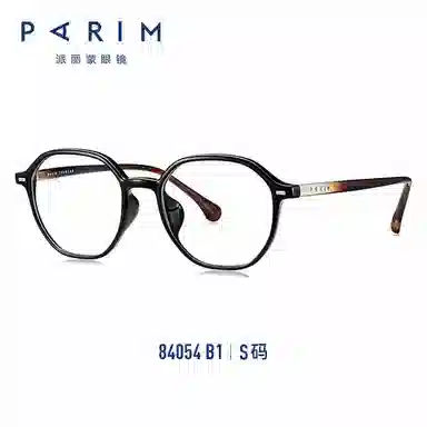 PARIM TR90CP