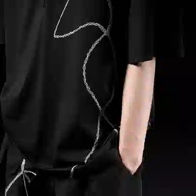 Huànxiàngzhě Embroidered T-Shirt Black