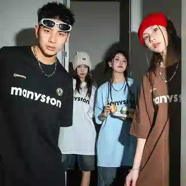 MANYSTON T