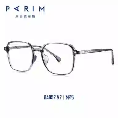PARIM TR90 CP TR