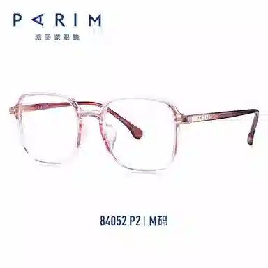 PARIM TR90 CP TR