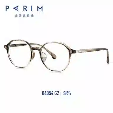 PARIM TR90CP