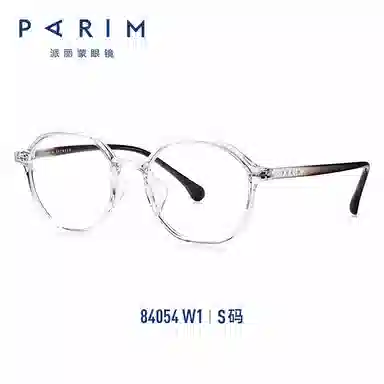 PARIM TR90CP