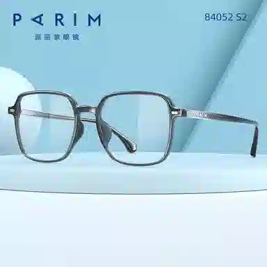 PARIM TR90 CP TR