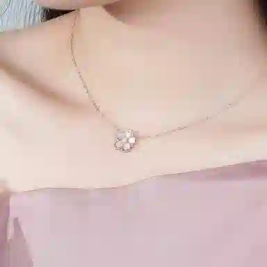UAK 925