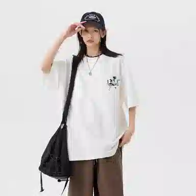 Qnxeey T