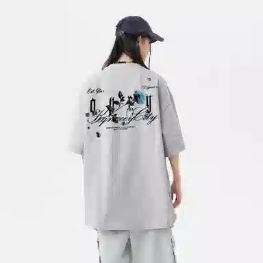 Qnxeey T