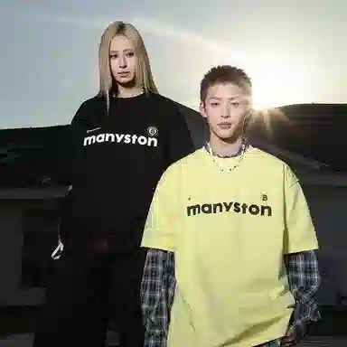MANYSTON T