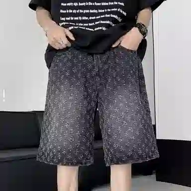 Chisportate