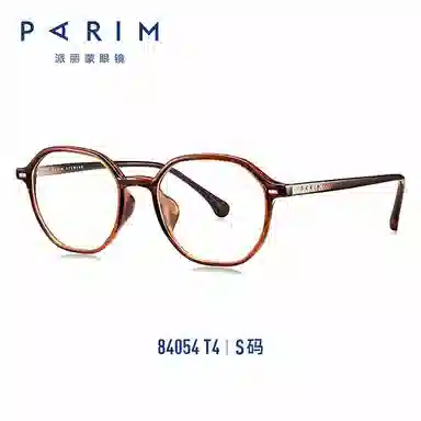 PARIM TR90CP
