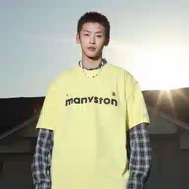MANYSTON T