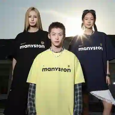 MANYSTON T
