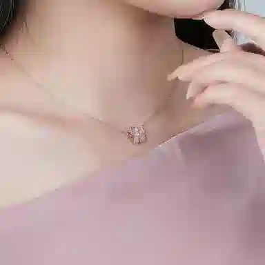 UAK 925