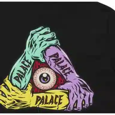 PALACE FW23 ARMS T-SHIRT LogoT