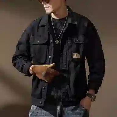 VUAS