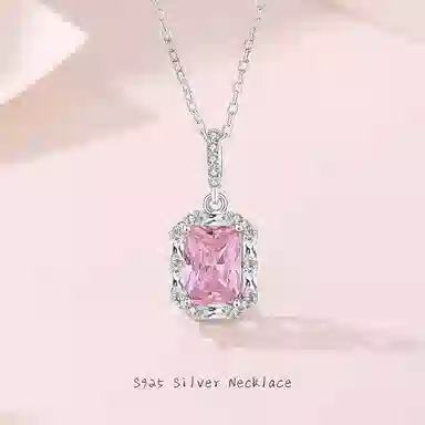 STUERY ins S925